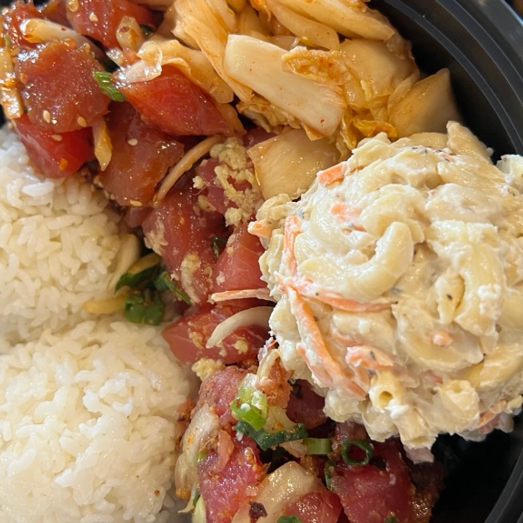 Kanaka Poke Bowl (Large)